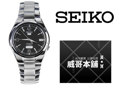 【威哥本舖】日本SEIKO全新原廠貨【附原廠盒】 SNK623K1 7S26全自動機械錶