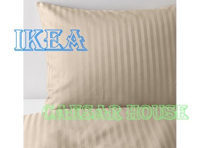 ╭☆凱斯小舖☆╮【IKEA】絕版NATTJASMIN 淺米條紋 雙人棉被套組純棉頂級-5件式細織棉限量