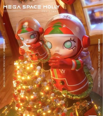 Mega Molly聖誕特別款  實物真的超級好看 聖誕氛圍感十足 紅色 綠色 雪花 聖誕三大要素完美融合在一起