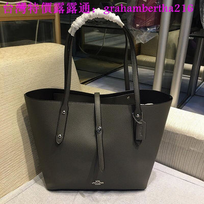 台灣特價COACH F58849 新款手提包 子母購物袋 托特包 蔻馳媽咪包 超大容量包包 全皮單肩包 女生包包