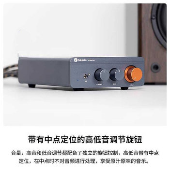 綜合擴大機 fosi bt20a pro 促銷贈opa2132  150w*2(實耗4瓦) 通用電壓 高傳真 Hi-Fi 32V電源 藍色金鈕