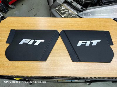 【熱銷】honda Fit fit3行李箱置物隔板 後備箱隔板 隔板