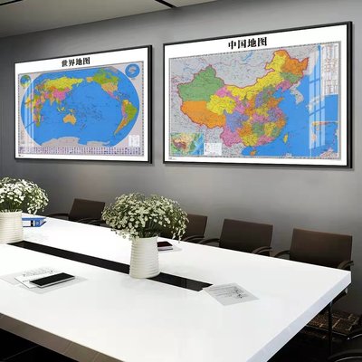 現貨 掛畫 飾畫 裝飾畫 中國地圖2022新版高清辦公室掛畫會議背景墻世界地圖墻面裝飾大圖-誠信商鋪