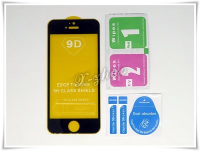 ☆群卓☆全新 APPLE iPhone 5s 滿版 鋼化玻璃保護貼 i5s 黑