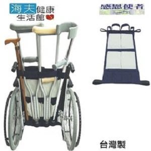 【RH-HEF 海夫】輪椅用 後背袋 拐杖放置袋 台灣製