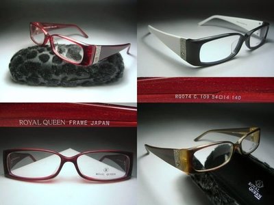 信義計劃 眼鏡 日本皇冠 ROYAL QUEEN RQ074 光學眼鏡 水鑽 膠框 可配 藍光 多焦 全視線 高度數
