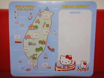 7-11 Hello Kitty磁鐵收集板（白板）