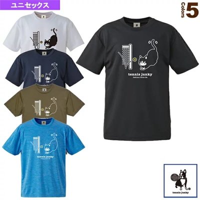 【戶外網球】日本Tennis Junky空氣狗網球服男女短袖 T恤 速干 NV防紫外線