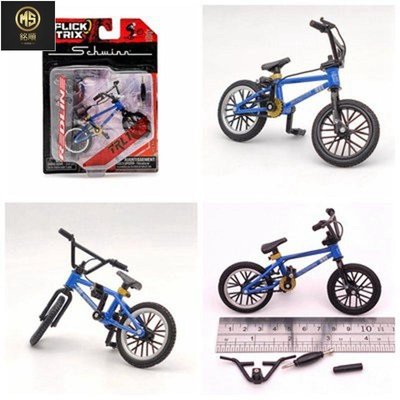 【熱賣精選】FLICK TRIX 微型BMX仿真合金手指單車自行車帶螺絲批展示收藏模型