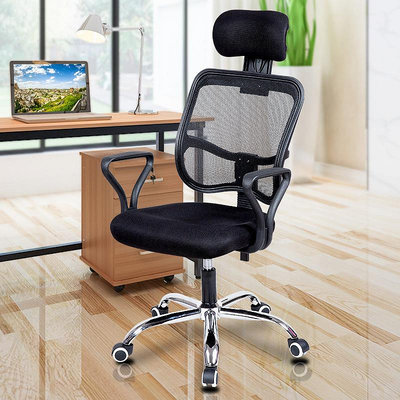 電腦椅 家用辦公椅弓形電腦網布座椅休閑升降靠背轉椅子