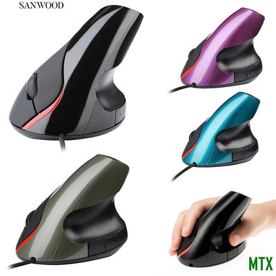 MTX旗艦店§sanwood USB有線人體工程學垂直滑鼠直立護腕滑鼠5鍵光電滑鼠