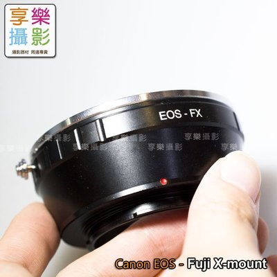 [享樂攝影] Canon EOS EF鏡頭轉接Fujifilm X-Mount 轉接環 金屬黑 X-Pro1 X接環