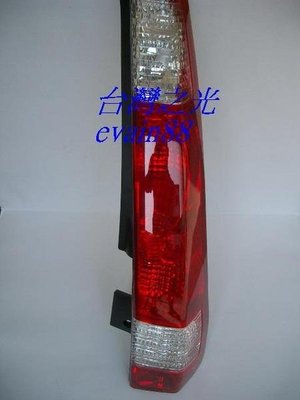 《※台灣之光※》全新HONDA CRV 2代03 04 05 06年高品質原廠樣式紅白晶鑽尾燈單一邊台灣製