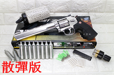 台南 武星級 WG 8吋 左輪 手槍 CO2槍 惡靈古堡 保護傘 散彈版 + CO2小鋼瓶 + 奶瓶 ( 左輪槍