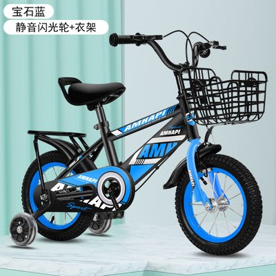 全新 熱賣款兒童自行車腳踏車12吋 14吋 16 寸18吋20寸附藍子後座鈴當閃光輔