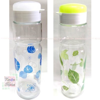 [1.1L] 日本製 直立式玻璃罐 冷水壺 泡茶壺 冷水瓶 玻璃壺 飲料瓶 玻璃瓶(兩色任選~綠/白色)