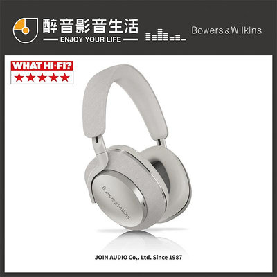 【醉音影音生活】原價13990，優惠中-Bowers & Wilkins B&W PX7 S2 無線主動降噪藍牙耳機