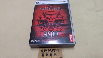 【光碟片瑕疵】 PC遊戲 巫師 1 1代 一代 國際中文版 The Witcher 2007 獵魔士 傑洛特 GAME