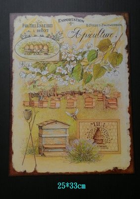 【浪漫349】 農村鄉村風 養蜂人家 蜜蜂鐵板畫掛飾