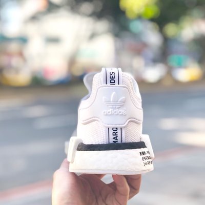 Adidas nmd kjarkas gore-tex jacket 80 sale