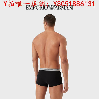 內褲EMPORIO ARMANI/阿瑪尼男士三條裝純棉彈力平角Logo腰邊內褲套裝CK