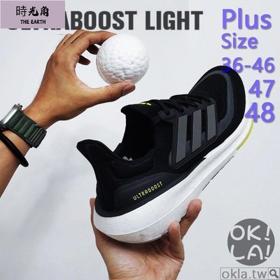 【時光角】 HQ6339 UB9.0 UB2023 Ultra BOOST Light 23運動跑步鞋輕彈大尺碼透氣緩震慢跑鞋黑白