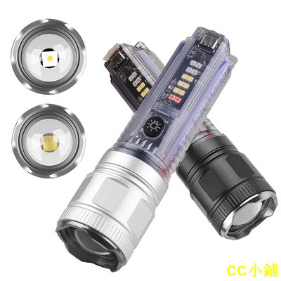 CC小鋪X-36 超亮 XHP50 手電筒 30W LED 可伸縮變焦手電筒戶外便攜式太陽能可充電 1000LM 遠射 TYPE