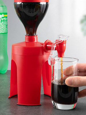 可樂雪碧倒置飲水機家用碳酸飲料大瓶汽水飲水器創意小型飲水機