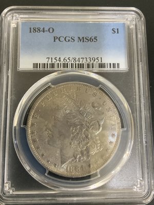 典藏~美國1884年Morgan(摩根)銀幣PCGS MS65