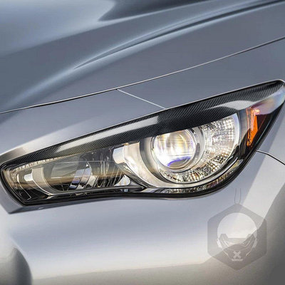 適用無限 Q50 汽車前照射燈大燈眉改裝碳纖維睫毛裝飾貼紙配件--請議價