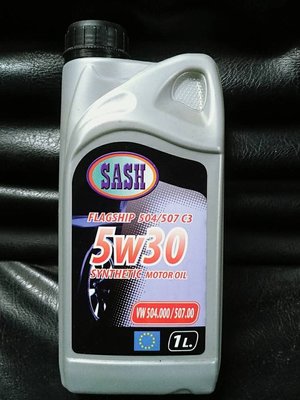 【熱油網】 SASH 5W30 C3 504/507 《整箱免運》