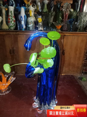 可懸掛琉璃花瓶玻璃瓶唯一一個可以懸掛式老玻璃花瓶，造型別致， 古董 舊藏 老貨 【大開門古玩】-584