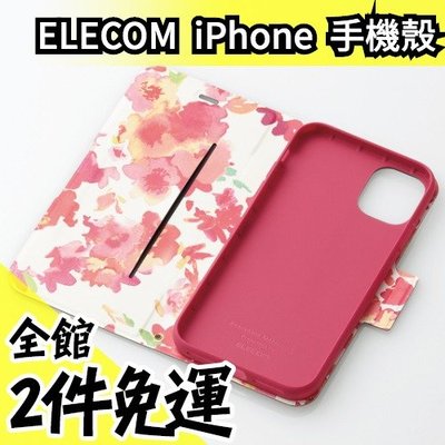 日本 elecom iPhone 11 超輕量抗衝擊花卉掀蓋式手機殼 藍/紅 手機套 皮套【水貨碼頭】
