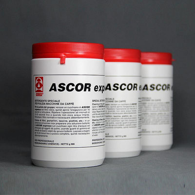 意大利ASCOR咖啡機清洗粉沖煮頭除垢粉意式半自動咖啡機清潔粉