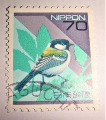 日本郵便(舊票) 四十雀 1997年