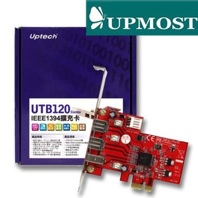 【MR3C】客訂 含稅 UPMOST 登昌恆 Uptech UTB120 PCI-E IEEE1394擴充卡