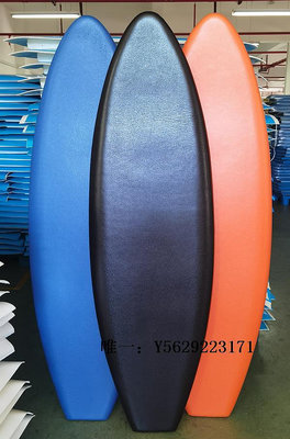 衝浪板1.64米164cm沖浪板浮板廣告展示板裝飾板，攝影板模特道具板滑板