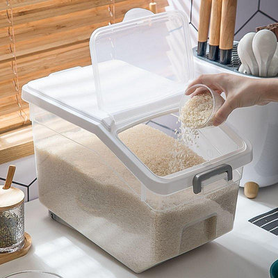 【現貨精選】米桶塑料儲米箱米缸面粉桶防蟲防潮加厚帶蓋20斤10kg廚房儲物盒