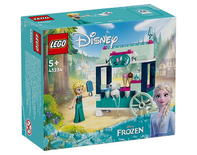【高雄天利鄭姐】樂高 43234 公主 Disney™ Princess 系列 - 艾莎的冰品攤位
