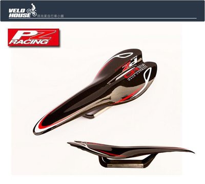 【飛輪單車】PZ Racing CR2.1D CARBON碳纖維座墊/碳纖維坐椅[台灣製造][0596]