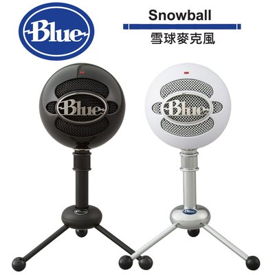 美國 Blue Snowball 雪球 麥克風