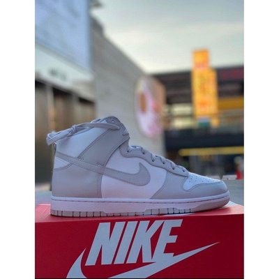 Nike Dunk High“ Vast Grey” 淺灰 DD1399-100