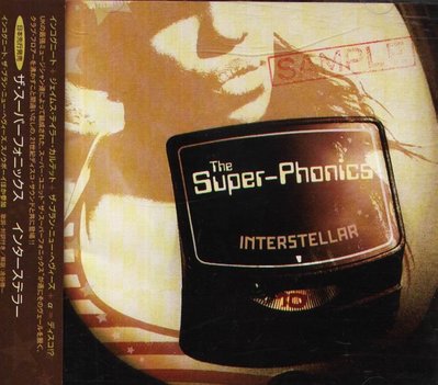 八八 - The Super-Phonics - INTERSTELLAR - 日版