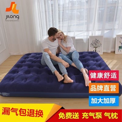 熱銷 【免費送氣泵氣枕】雙人家用充氣床氣墊床單人充氣床墊午休折疊床