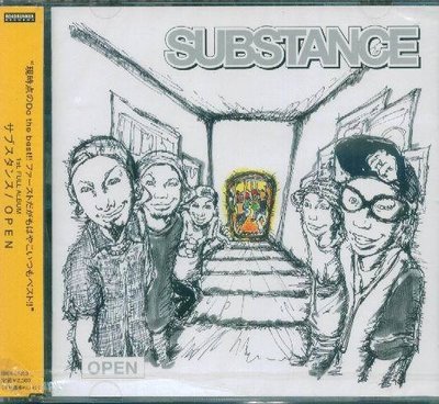 (日版全新未拆) SUBSTANCE 2張專輯一起賣 - OPEN ＋ ONE SCENE