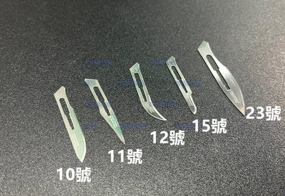 含稅 日本原裝進口 FEATHER 羽毛牌10號 11號 15號 12號 23號 刀片 工業手術刀片 電路板切割刀片