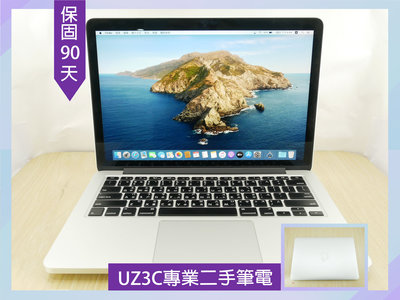 缺貨 專業 二手筆電 Apple MacBookPro A1425 13年 i7雙核/8G/512G固態/13吋 輕薄