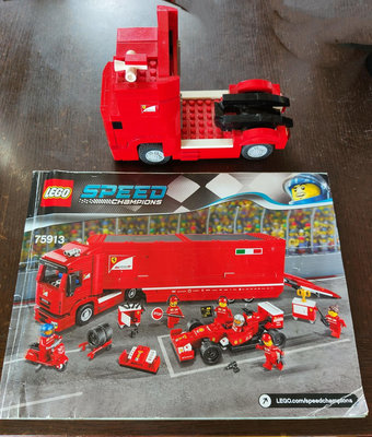 正版樂高 lego 75913 卡車頭 零件不全