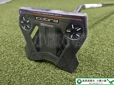[小鷹小舖] COBRA GOLF Agera 3D Printed Putter 高爾夫 推桿 3D列印格狀構造 下降桿面傾角技術 更低的重心 '24 NEW