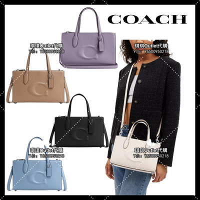 琪琪Outlet代購 Coach CR097 新款Nina絎縫Logo女士手袋 托特包 肩背手提包 斜背包 多隔層大容量 附購買憑證